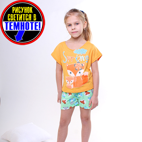 Пижама для девочки с шортами "Лиса"