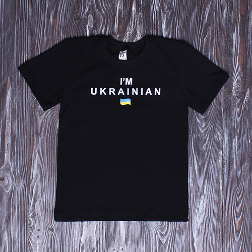 Футболка подростковая I"M UKRAINIAN "