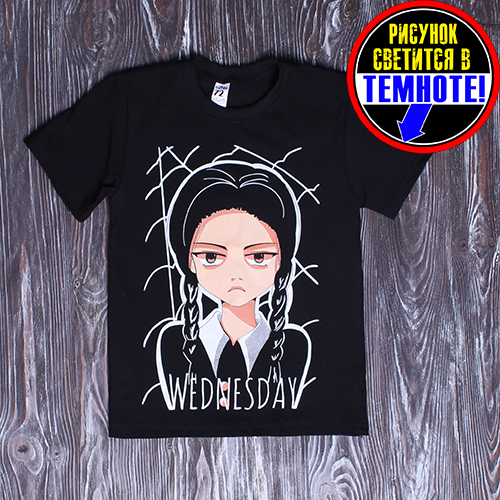 Футболка " Wednesday " 2