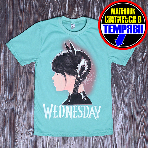 Футболка подростковая " Wednesday " ментол