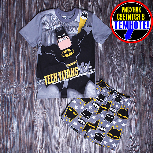 Пижама с шортами " Teen titans " серая