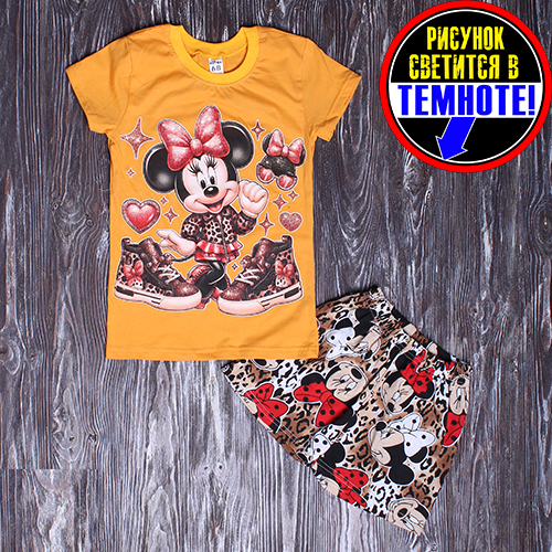 Пижама для девочки " Minnie Mouse " с футболкой