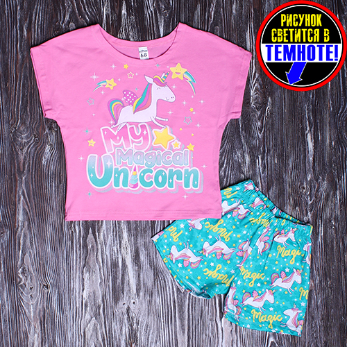 Пижама для девочки " Unicorn " с туникой