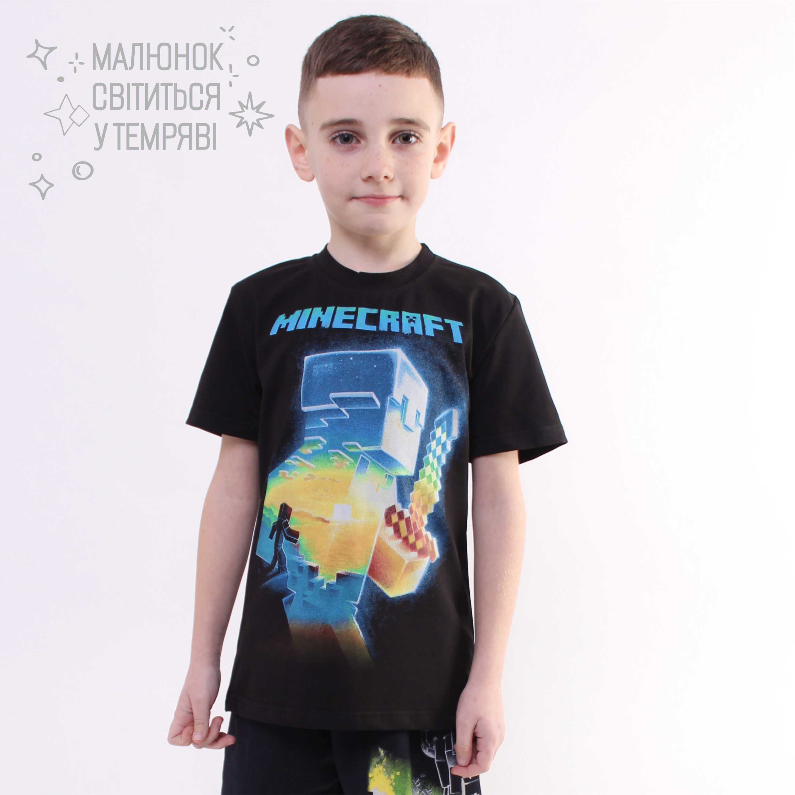 Футболка детская " Майнкрафт меч "
