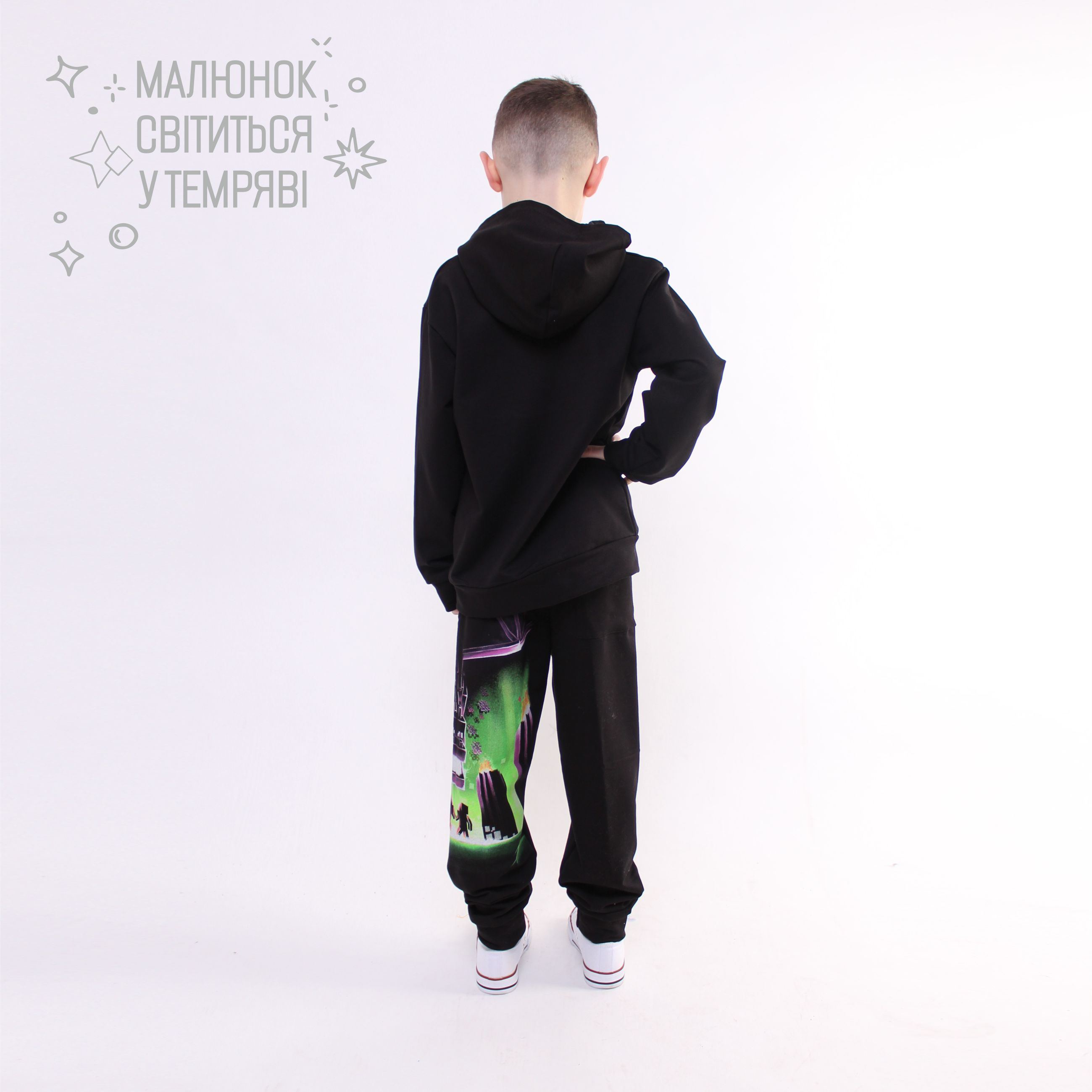 Костюм " Майнкрафт Дракон"