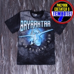 Футболка для мальчика "Байрактар"