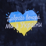 <?php echo htmlspecialchars($product->name);?>