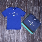 Футболка для мальчика " I"M UKRAINIAN "