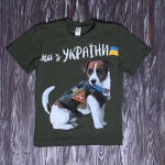 Футболка детская " Патрон " хаки