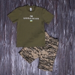 Костюм для мальчика I"M UKRAINIAN "