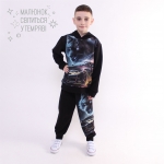 Костюм для мальчика " Волк с машиной "