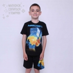 Костюм " Майнкрафт меч " чёрный