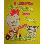 <?php echo htmlspecialchars($product->name);?>