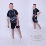 Костюм летний " Волк "