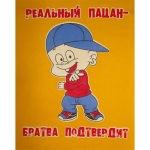 <?php echo htmlspecialchars($product->name);?>