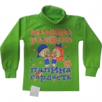 <?php echo htmlspecialchars($product->name);?>
