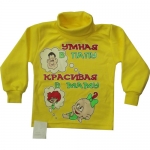 <?php echo htmlspecialchars($product->name);?>