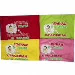 <?php echo htmlspecialchars($product->name);?>