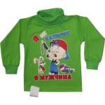 <?php echo htmlspecialchars($product->name);?>