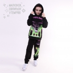 Костюм 3-х нить Майнкрафт Дракон