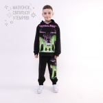 Костюм " Майнкрафт Дракон"