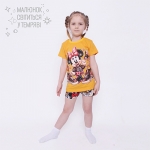 Пижама для девочки " Minnie Mouse " с футболкой