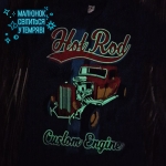<?php echo htmlspecialchars($product->name);?>